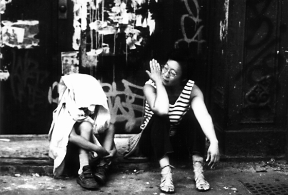 Eizan Miyamoto and Kazuko Miyamoto, Lower East Side